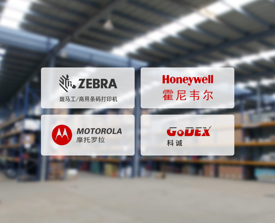 供應品牌產(chǎn)品質(zhì)量可靠 供應品牌產(chǎn)品質(zhì)量可靠